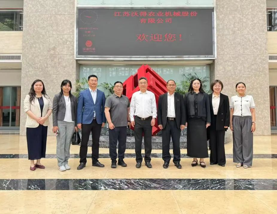 繪新篇·促共贏：緬甸駐華大使與中國-東盟中心秘書長到訪沃得農機