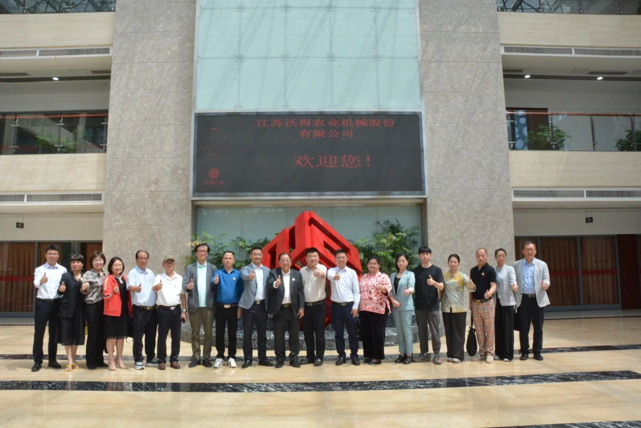 共話農機合作新篇章：印尼華裔總會代表團到訪沃得農機