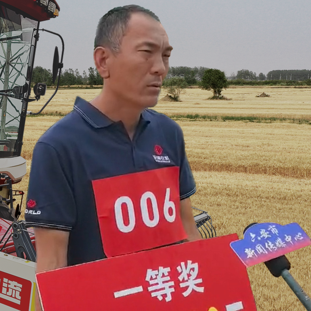 機收減損 顆粒歸倉 | 沃得履帶機用行動踐行減損就是增產