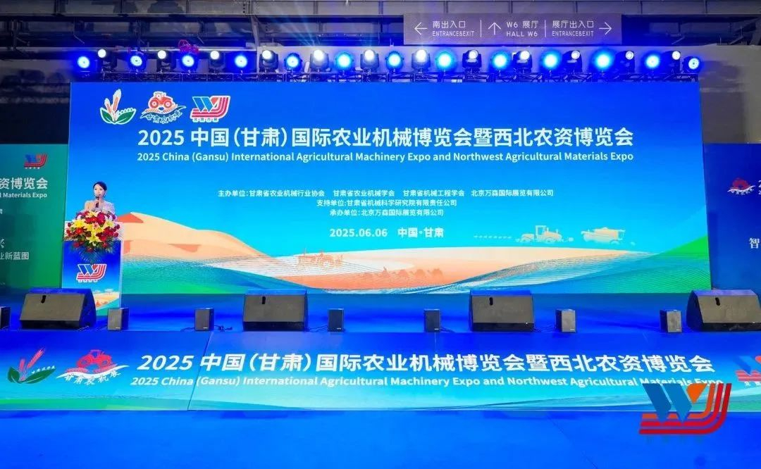 直擊2025甘肅農機展盛況！沃得農機硬核科技吸睛無數！