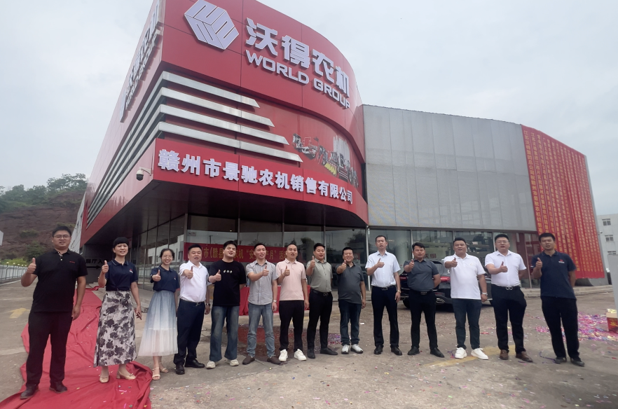 扎根紅土地，護航新農業——沃得農機贛州4S品牌店